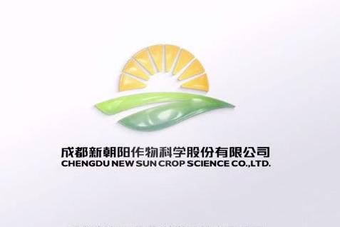 TO BENEFIT THE FARMERS AND REASSURE THE CONSUMERS