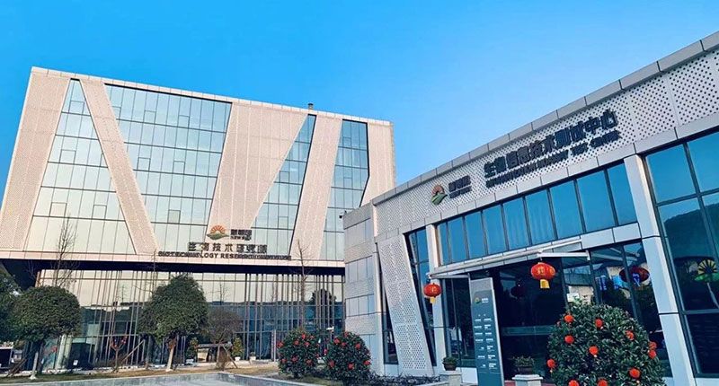 喜報！新朝陽牽頭申報的國家十四·五重點研發計劃獲批立項